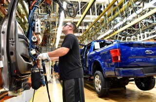 Ford Rouge Center